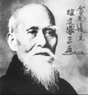 Der Aikidobegr&uuml;nder - O Sensei (1883-1969)